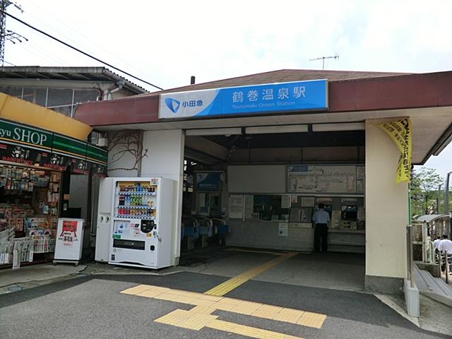 station. 80m until the Odakyu line "Tsurumakionsen"