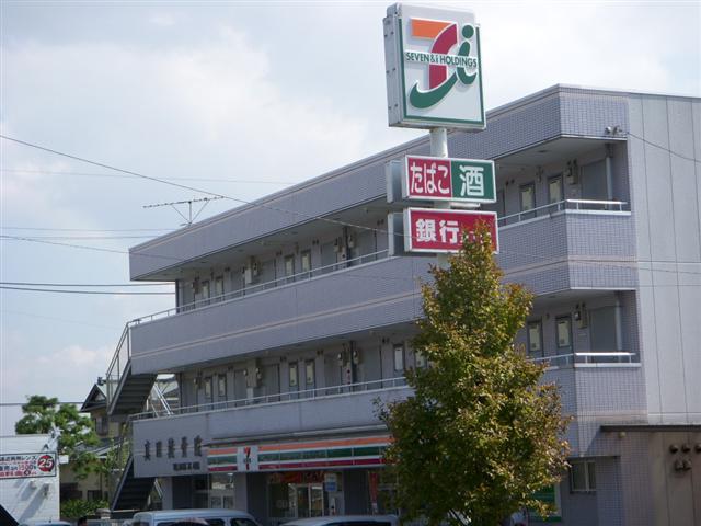 Convenience store. Seven-Eleven Hadano Minamiyana south store up (convenience store) 810m