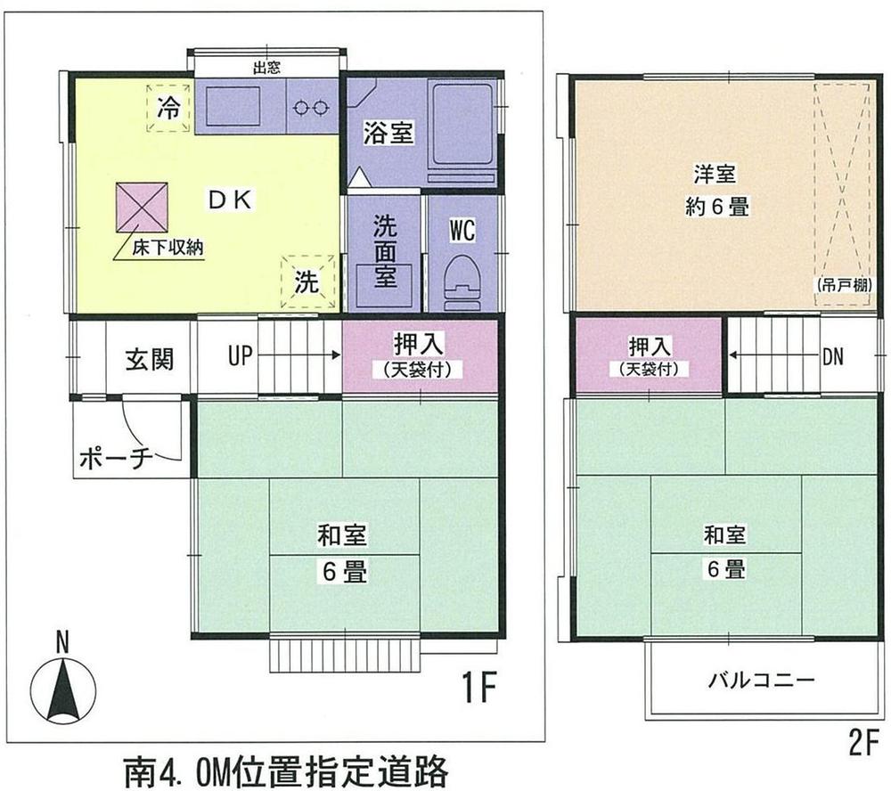 Floor plan. 11.8 million yen, 3DK, Land area 56.05 sq m , Building area 50.22 sq m