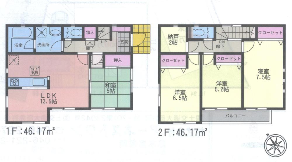 Floor plan. 25,800,000 yen, 4LDK + S (storeroom), Land area 119.02 sq m , Building area 92.34 sq m
