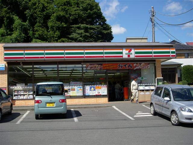 Convenience store. Seven-Eleven Hadano Minamiyana store up (convenience store) 874m