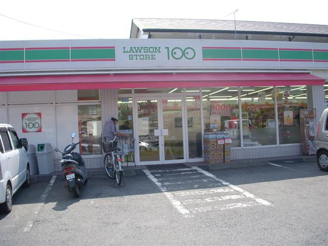 Convenience store. STORE100 Hadano Minamiyana store up (convenience store) 1404m