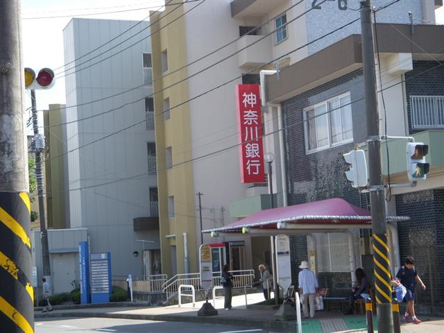 Bank. 1439m to Kanagawa Bank Shimoozuki Branch (Bank)