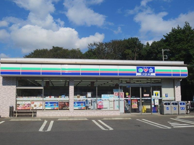 Convenience store. 255m until the Three F Hatano god of water Machiten