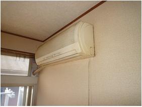 Other Equipment. Air conditioning