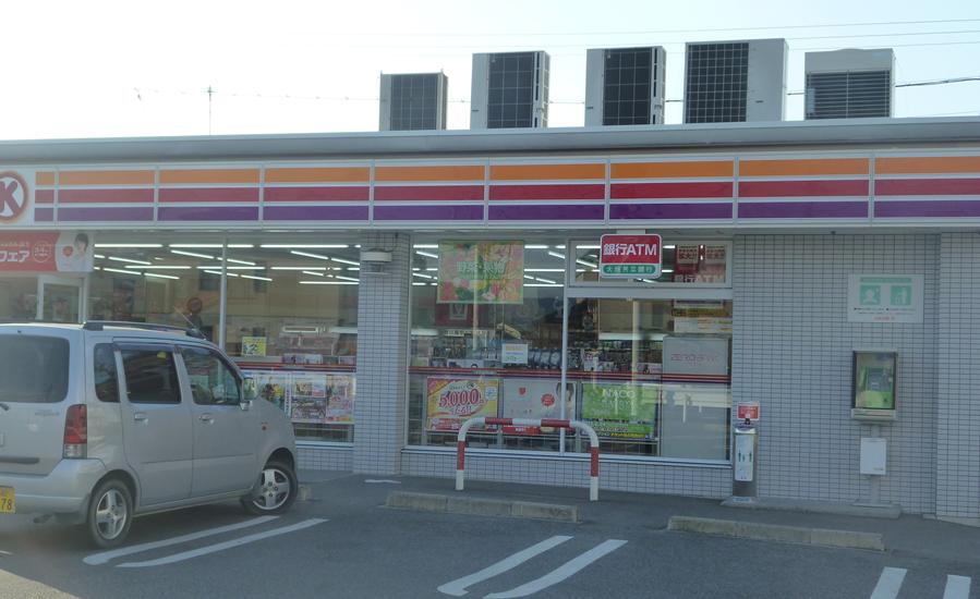 Convenience store. 122m to the Circle K (convenience store)