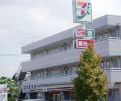 Convenience store. Seven-Eleven Hadano Minamiyana south store up (convenience store) 477m
