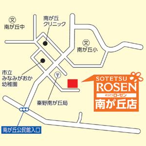 Shopping centre. Minamigaoka shopping 200m Sotetsu Rosen to the center Open until evening 10:00