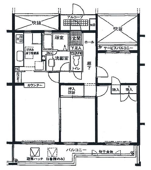 Floor plan. 3LDK, Price 13.8 million yen, Footprint 72 sq m , Balcony area 12.65 sq m house cleaned The area of ​​the proprietary 72 sq m and room Bright 3 rooms facing south to the room