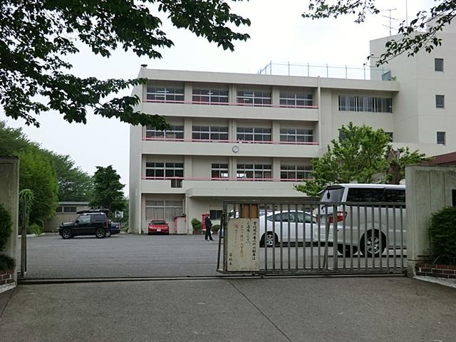 Primary school. Hadano 1586m to stand Suehiro elementary school