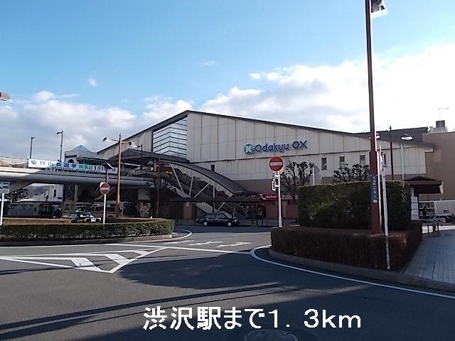 Other. 1300m to Shibusawa Station (Other)