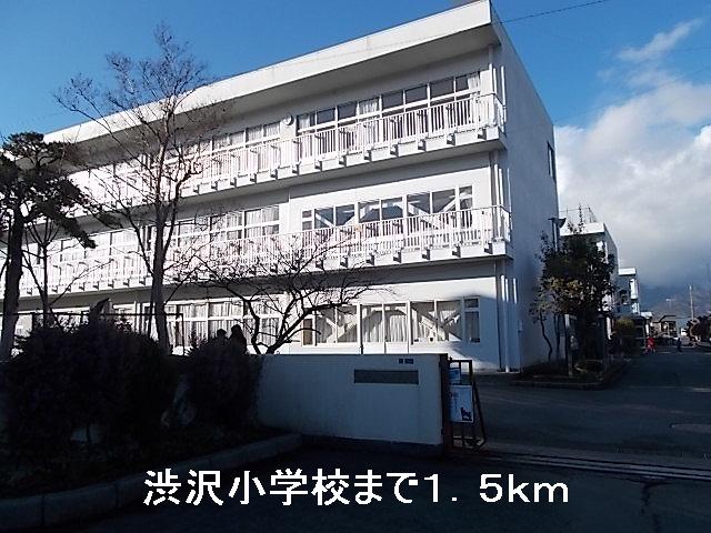 Primary school. Shibusawa to elementary school (elementary school) 1500m