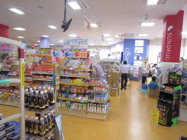 Dorakkusutoa. San drag Kitakaname shop 356m until (drugstore)