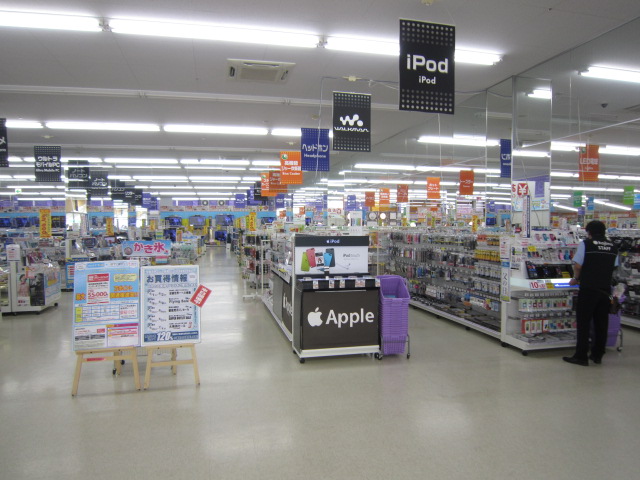 Home center. Kojima NEW 351m to Tokai University Higashiten (hardware store)