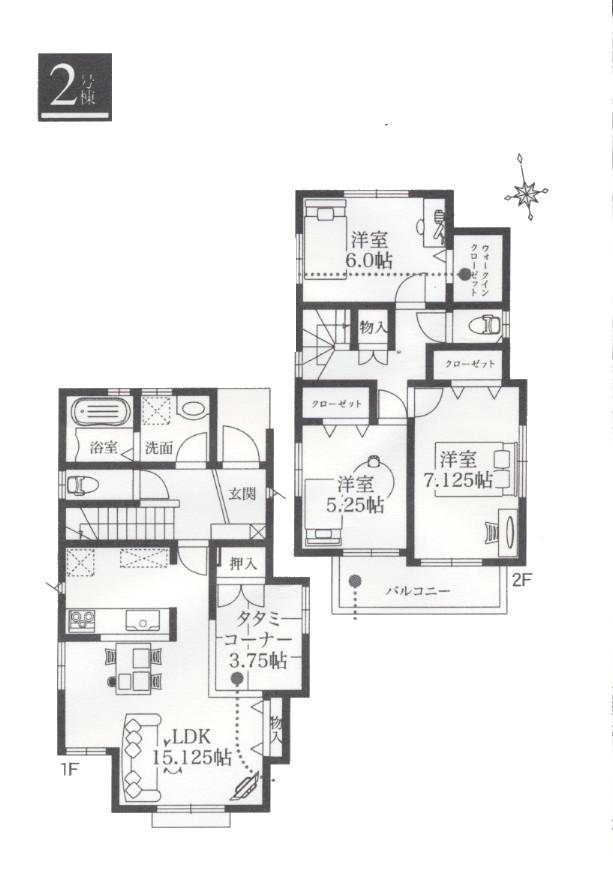 Floor plan. 23.6 million yen, 3LDK + S (storeroom), Land area 99.29 sq m , Building area 93.47 sq m