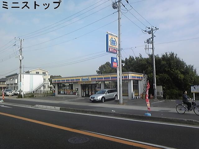 Convenience store. MINISTOP until Toyodahongo shop 579m