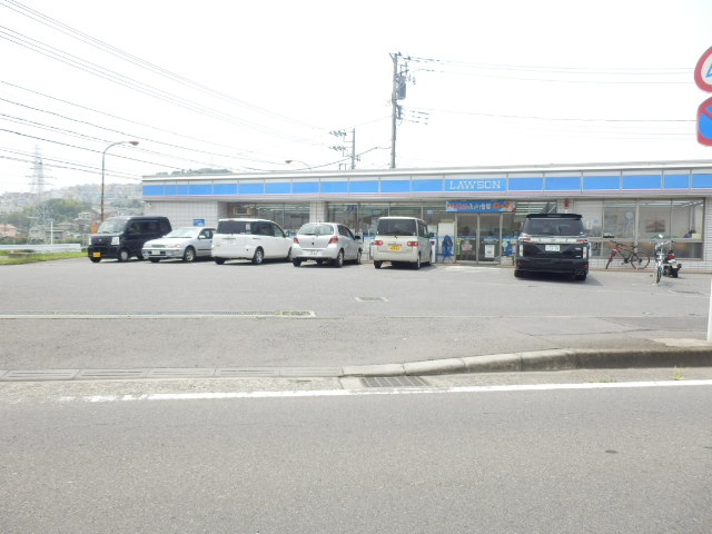 Convenience store. 800m until Lawson (convenience store)