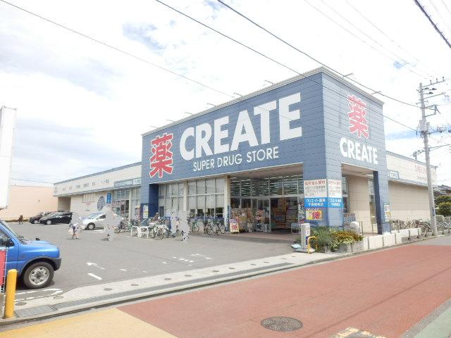 Dorakkusutoa. 700m to create (drugstore)