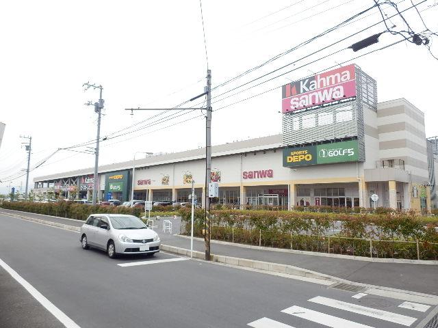 Supermarket. sanwa 500m to Hiratsuka store (Super)