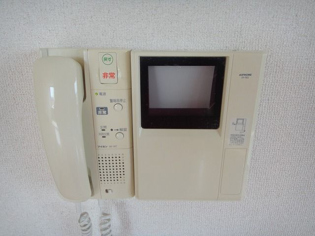 Other Equipment