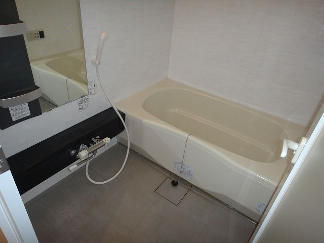 Bath