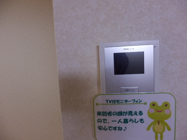 Other