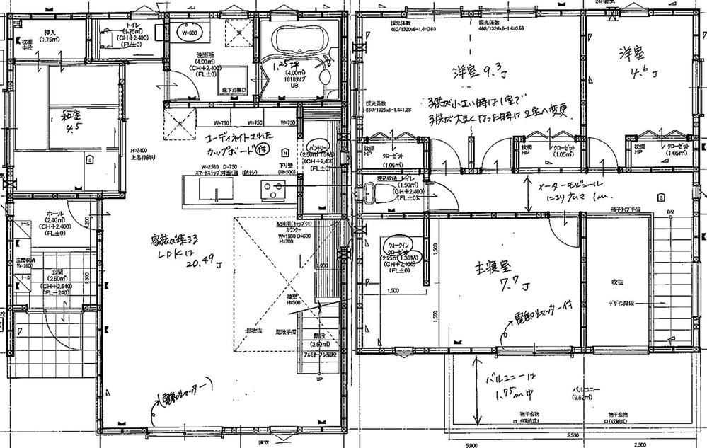 Floor plan. 46,900,000 yen, 4LDK + S (storeroom), Land area 118.43 sq m , Building area 115.62 sq m 1 floor ・ Japanese-style room 4.5 Pledge to LDK20.49 Pledge with atrium. The Japanese storage of large openings in the three sliding doors. Second floor ・ The main bedroom WIC ・ Other variability some Western-style 3 rooms