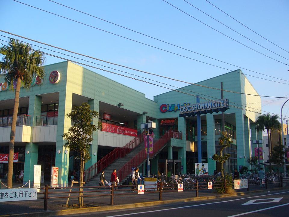 Shopping centre. 1378m to OSC Shonan City
