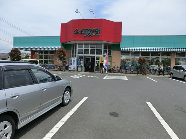 Supermarket. Shimamura store 596m to Nakahara palace store (Super)
