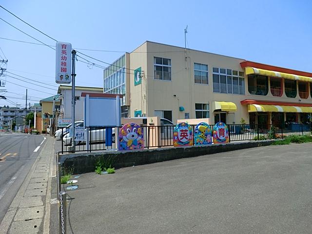 kindergarten ・ Nursery. 1210m to scholarship kindergarten