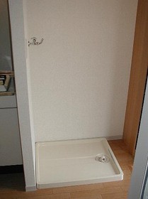 Other. Washing Storage