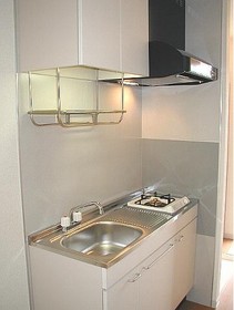 Kitchen. Kitchen