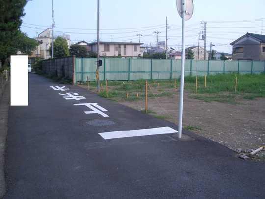 Local photos, including front road. Frontal road