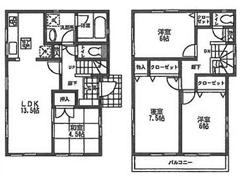 Floor plan. 20.5 million yen, 4LDK, Land area 104.92 sq m , Building area 87.47 sq m