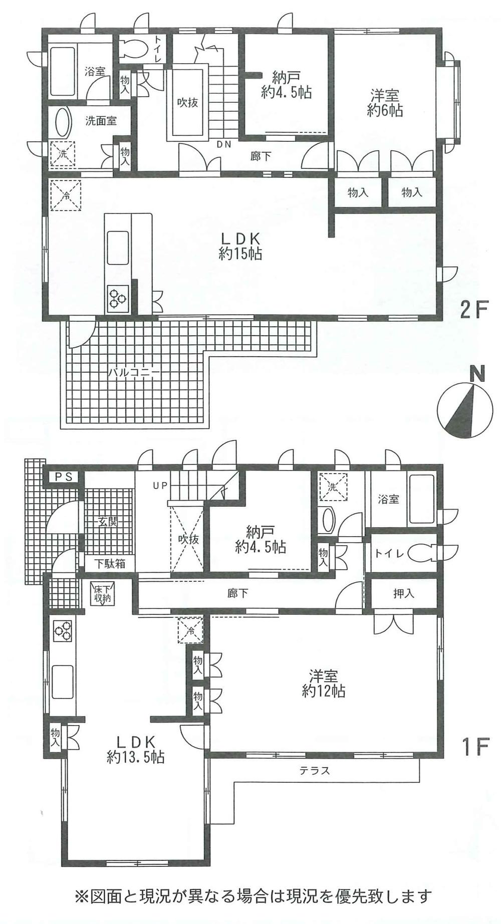 Floor plan. 37.5 million yen, 2LLDDKK + 2S (storeroom), Land area 179.73 sq m , Building area 151.53 sq m