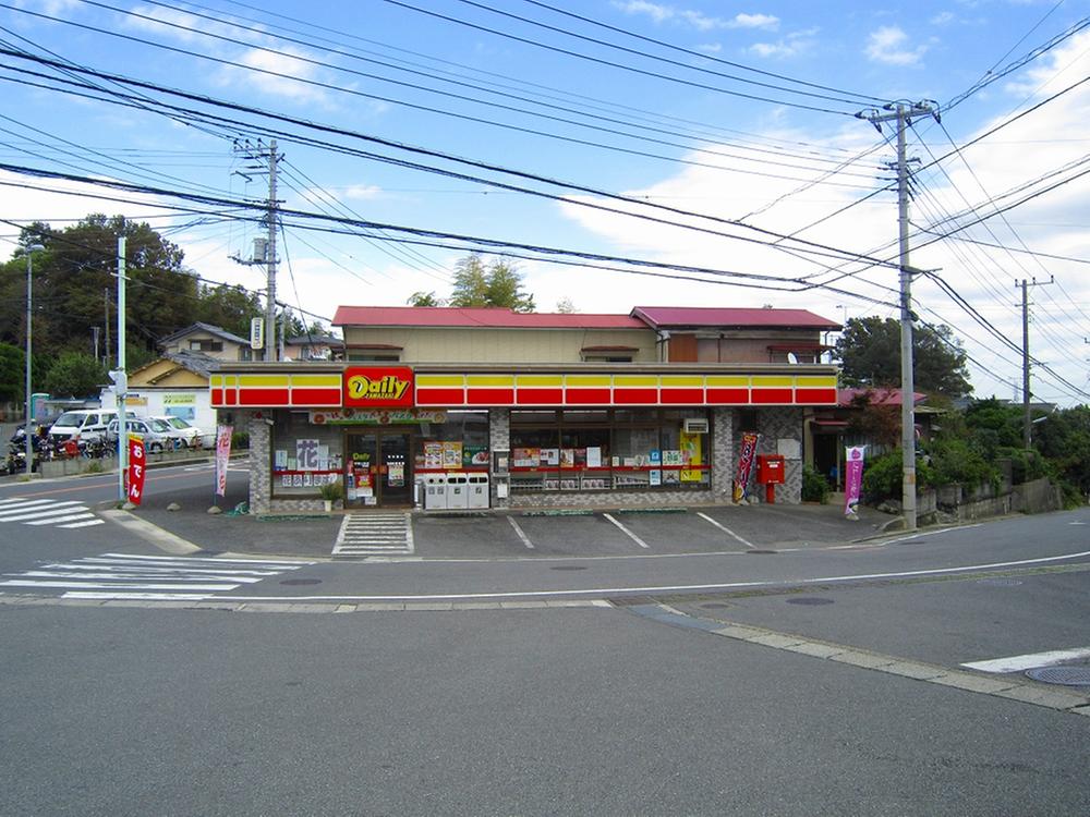 Convenience store. Daily Yamazaki 334m to Hiratsuka Guzo shop