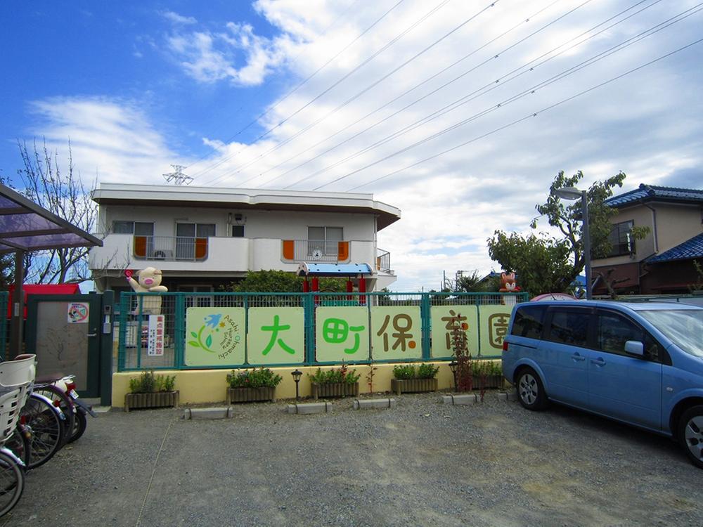 kindergarten ・ Nursery. Omachi 546m to nursery school