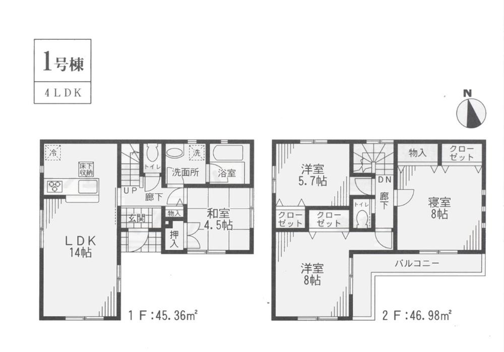 Floor plan. 24,800,000 yen, 4LDK, Land area 104.38 sq m , Building area 92.34 sq m