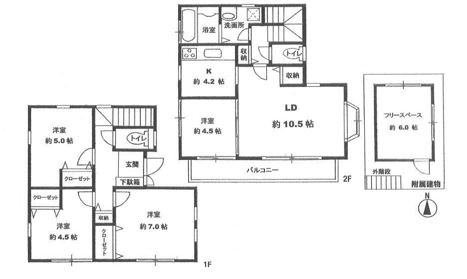 Floor plan. 21.5 million yen, 4LDK, Land area 145.14 sq m , Building area 85.11 sq m 4LDK + comes with building