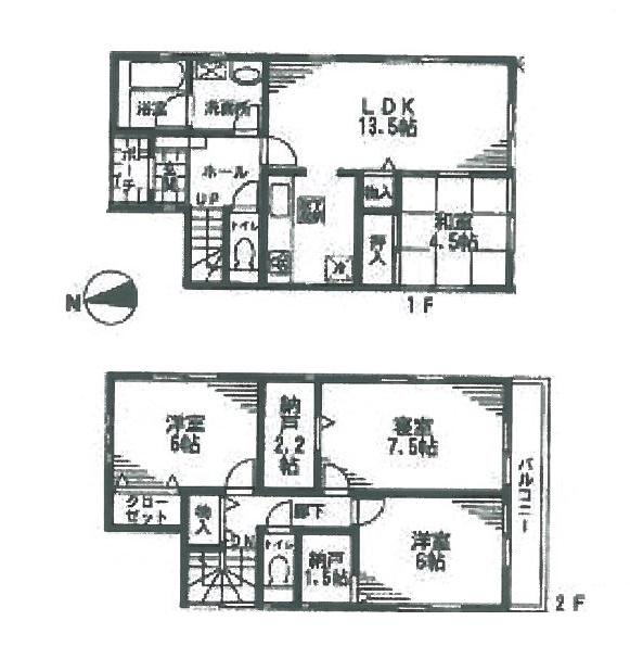 Floor plan. 33,800,000 yen, 4LDK, Land area 233.56 sq m , Building area 93.96 sq m