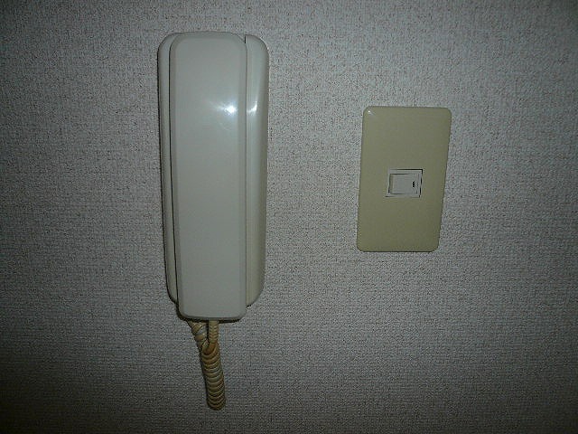Security
