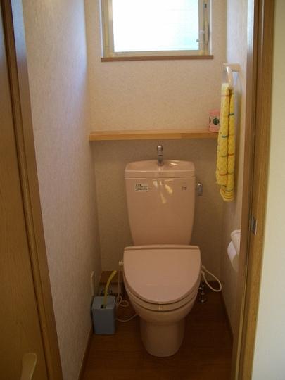 Toilet