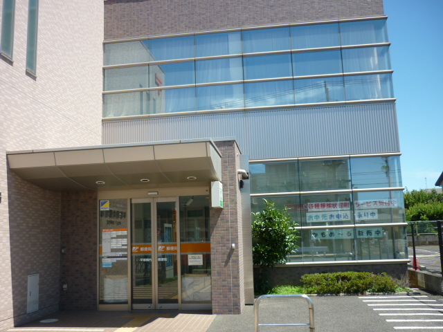post office. 741m until Hiratsuka Yokouchi post office (post office)
