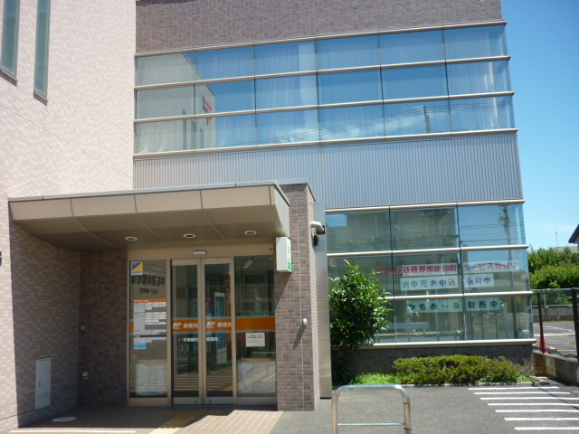 post office. 741m until Hiratsuka Yokouchi post office (post office)