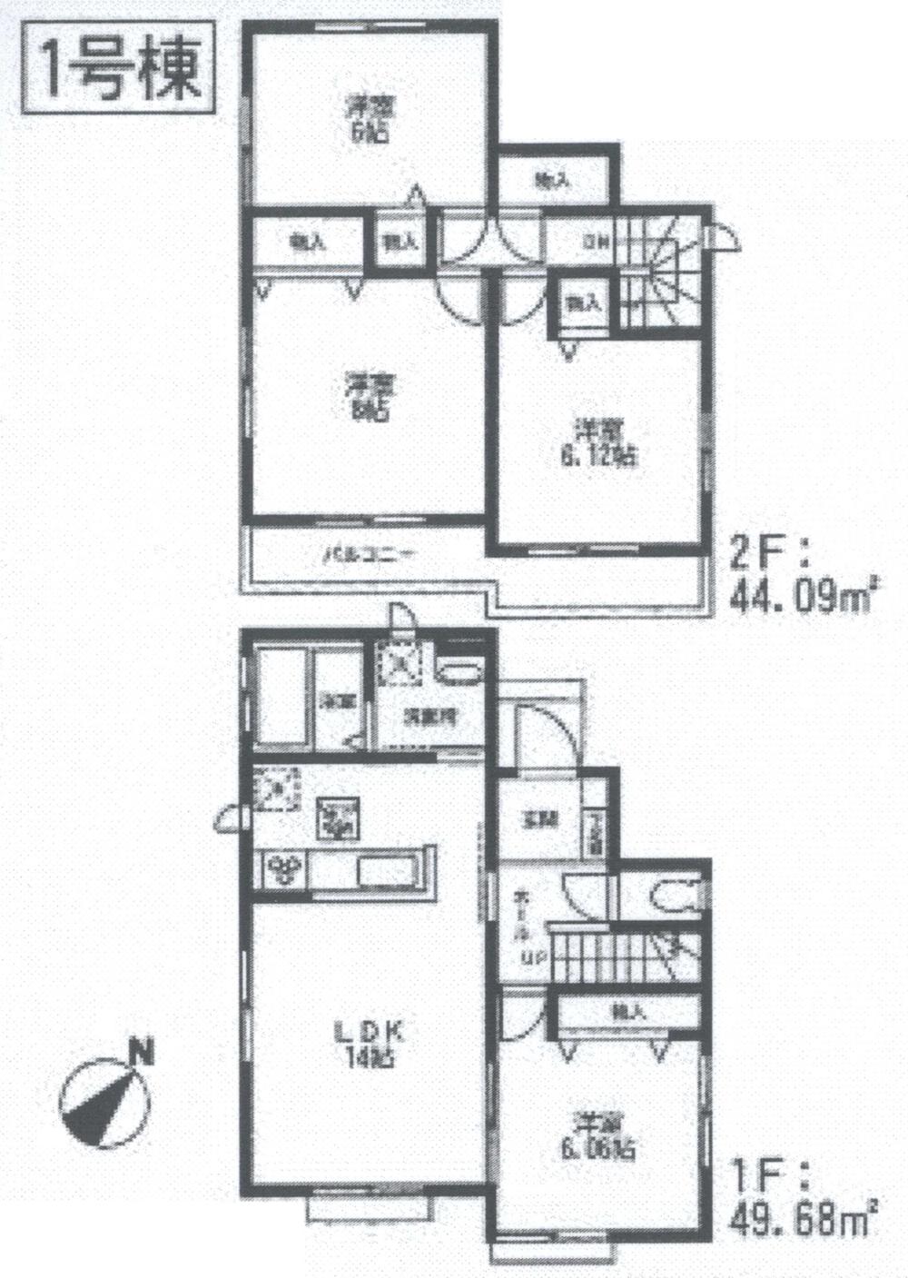 Floor plan. 19,800,000 yen, 4LDK, Land area 125.76 sq m , Building area 93.77 sq m