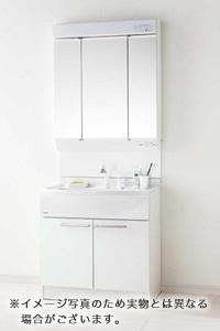 Other Equipment. Panasonic three-sided vanity (same specifications)