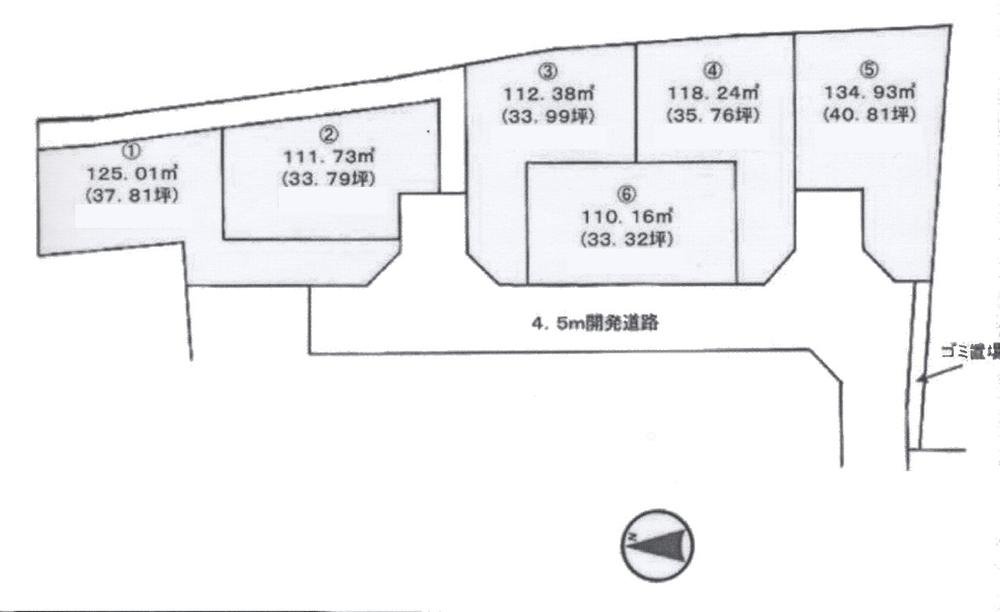 Compartment figure. Land price 11.8 million yen, Land area 118.24 sq m