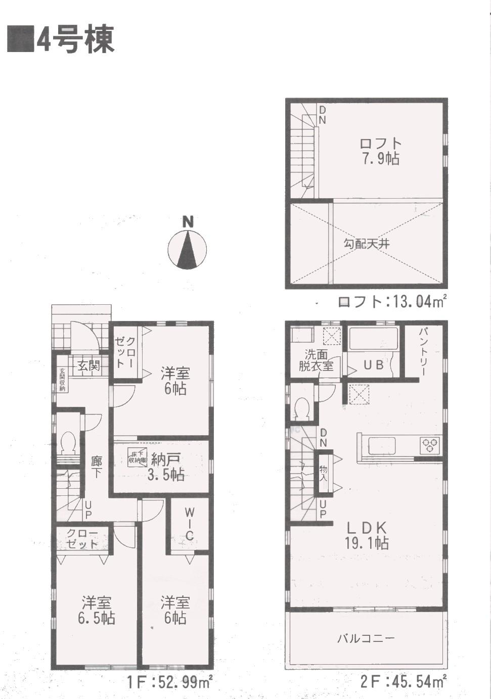 Floor plan. 31,800,000 yen, 3LDK, Land area 110.57 sq m , Building area 98.53 sq m