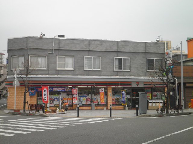 Convenience store. 110m to Seven-Eleven (convenience store)