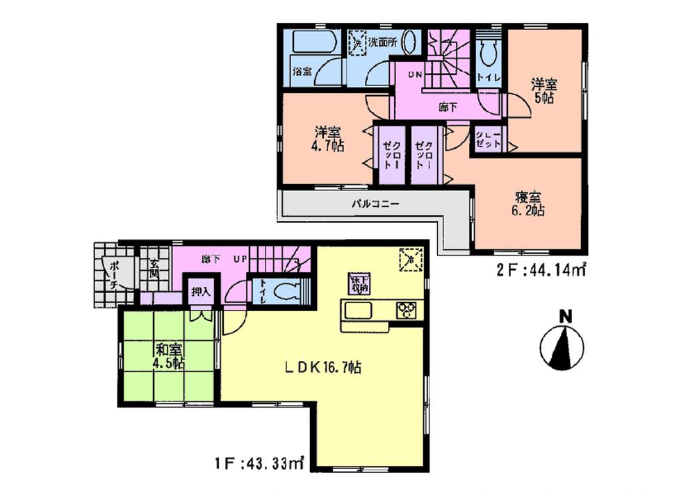 Floor plan. (Chests sixth 1 Building), Price 20.5 million yen, 4LDK, Land area 104.92 sq m , Building area 87.47 sq m